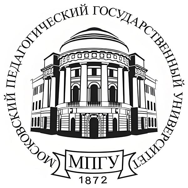 莫斯科国立师范大学