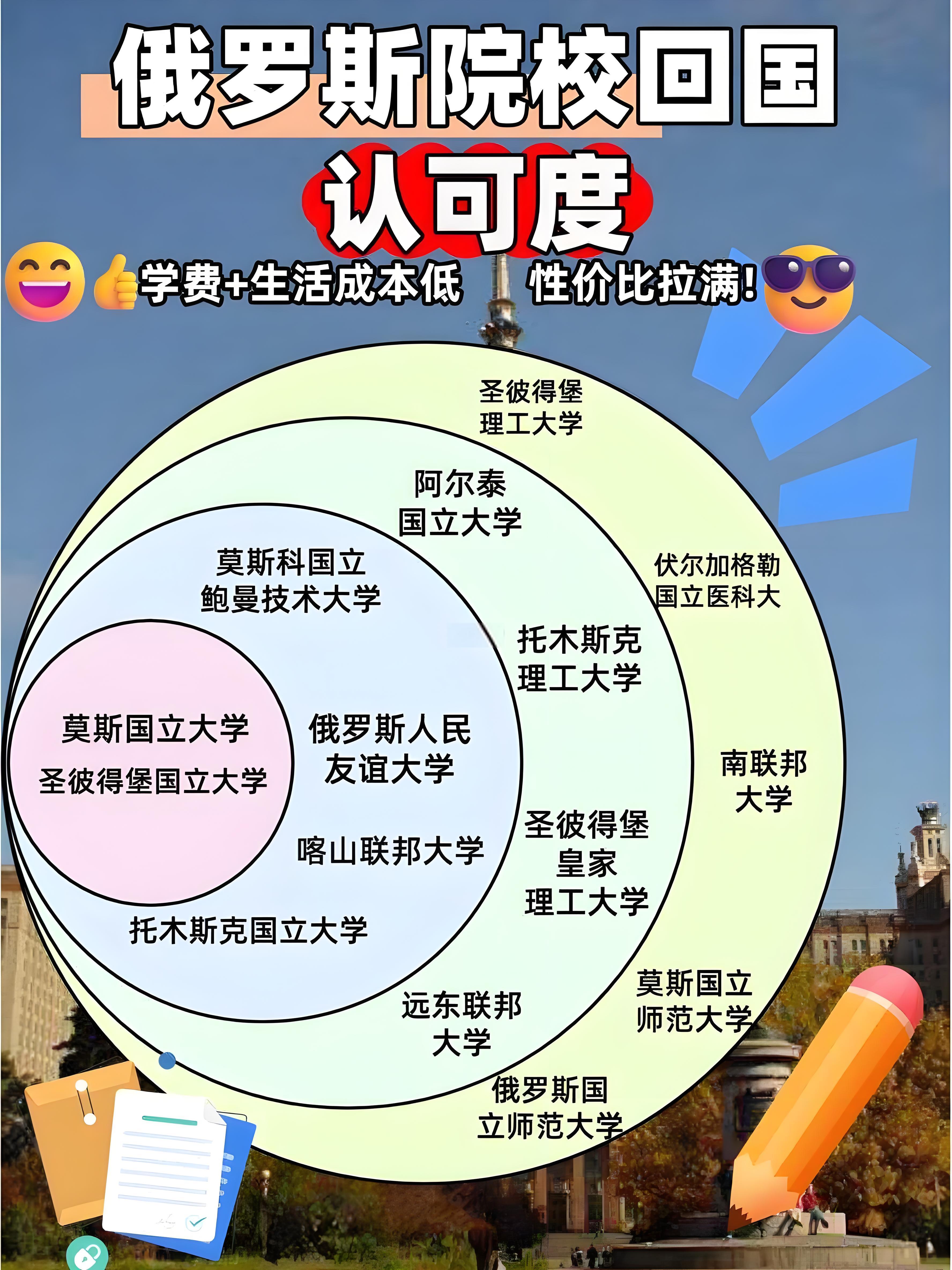 0b0e1432-0e50-48de-baa4-d80a565ac94e.jpg